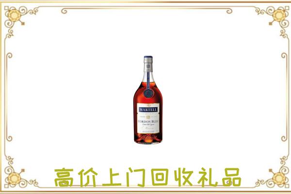 阿勒泰附近回收马爹利